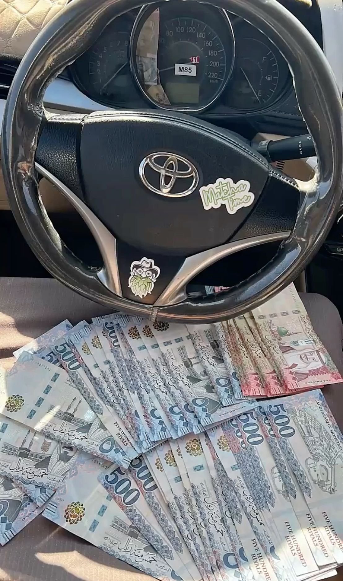 دفع المخالفات في المكاتب المعتمدة