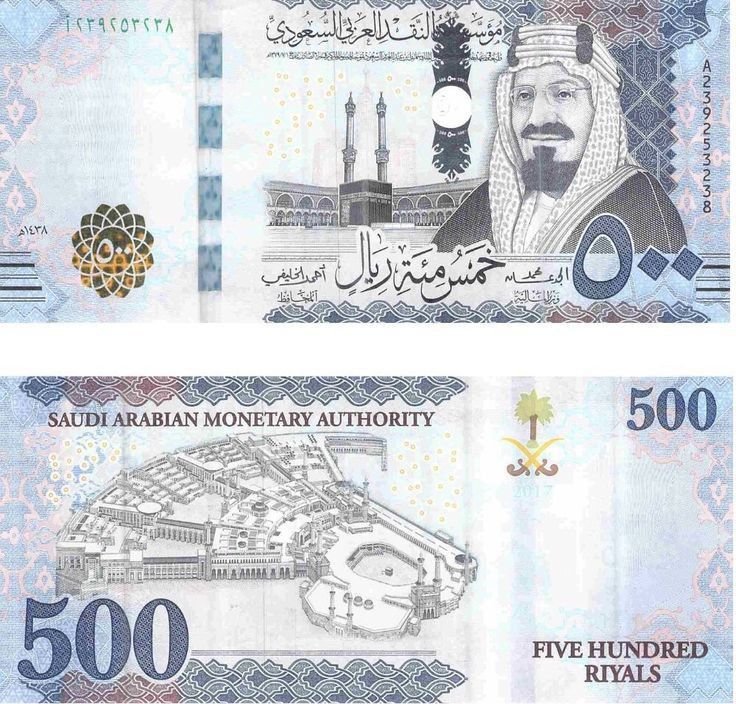 دفع إلكتروني للديون