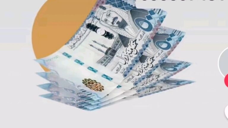 التخطيط المالي لسداد القروض في الرياض