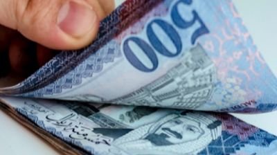 سداد قروض سمة وتحسين السجل الائتماني