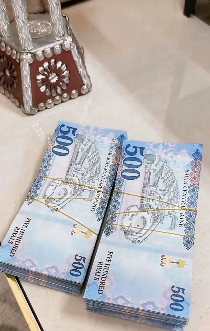 سداد القروض في الرياض بخطط مالية منظمة