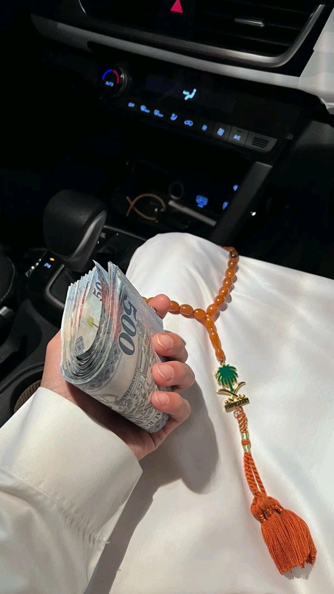 تصفية الالتزامات المالية وتقليل الأقساط الشهرية